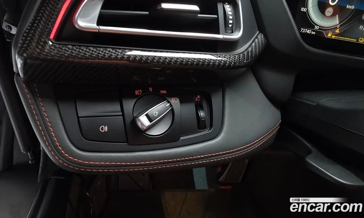 BMW i8 2019 1.5 автомат (гидро), фото 28 BMW i8 2019 1.5 автомат (гидро), фото 28