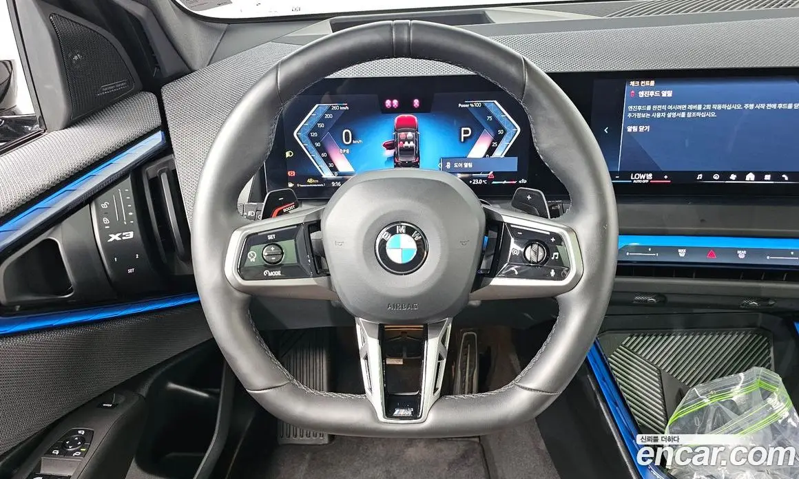 BMW X3 2025 2.0 автомат (гидро), фото 19 BMW X3 2025 2.0 автомат (гидро), фото 19