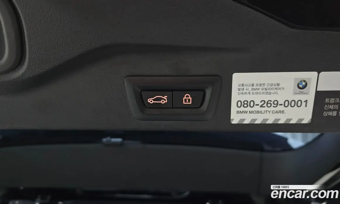 BMW X5 2021 3.0 автомат (гидро), фото 31