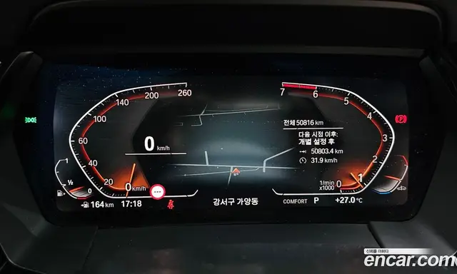 BMW Z4 2022 2.0 автомат (гидро), миниатюра 10 BMW Z4 2022 2.0 автомат (гидро), миниатюра 10