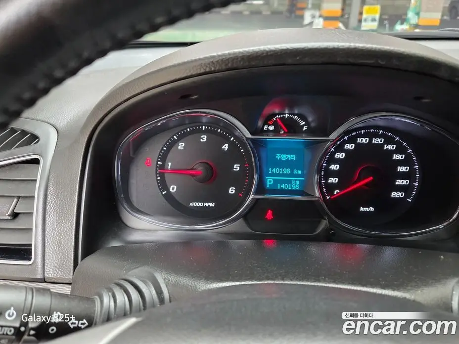 Chevrolet Captiva 2015 2.0 автомат (гидро), фото 10