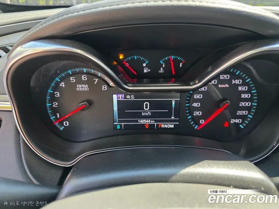 Chevrolet Impala 2015 3.6 автомат (гидро), фото 8