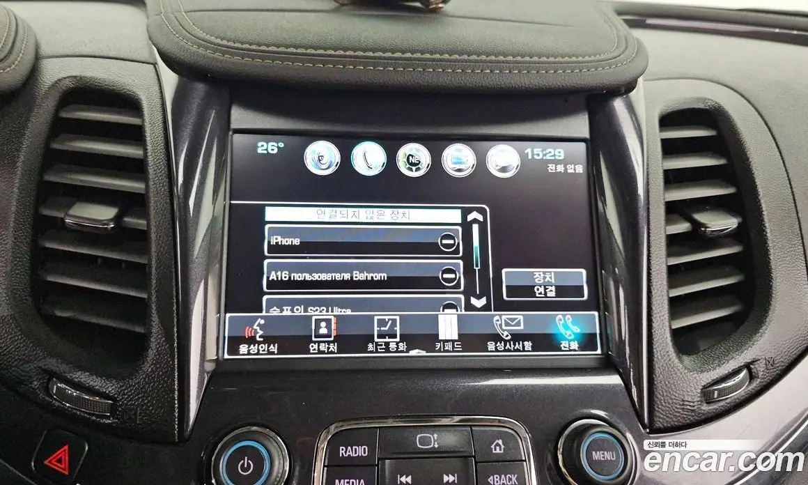 Chevrolet Impala 2017 2.5 автомат (гидро), фото 22 Chevrolet Impala 2017 2.5 автомат (гидро), фото 22