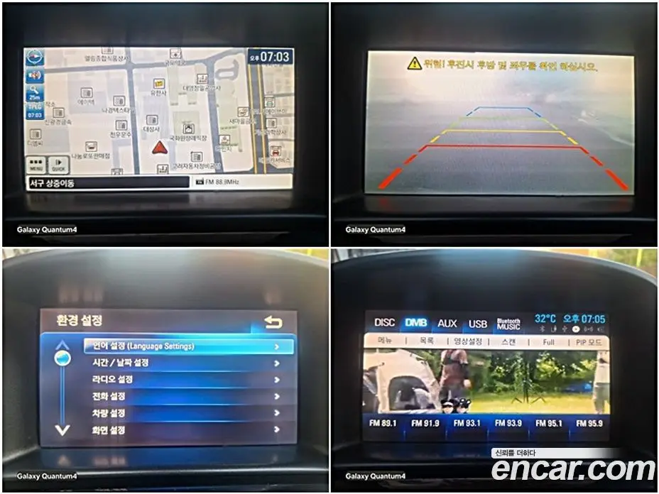 Chevrolet Orlando 2014 2.0 автомат (гидро), фото 14