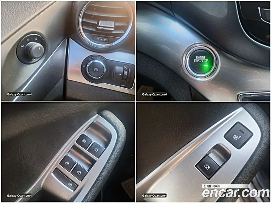 Chevrolet Orlando 2014 2.0 автомат (гидро), фото 15