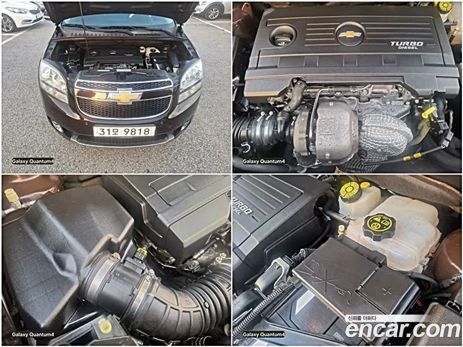 Chevrolet Orlando 2014 2.0 автомат (гидро), фото 18