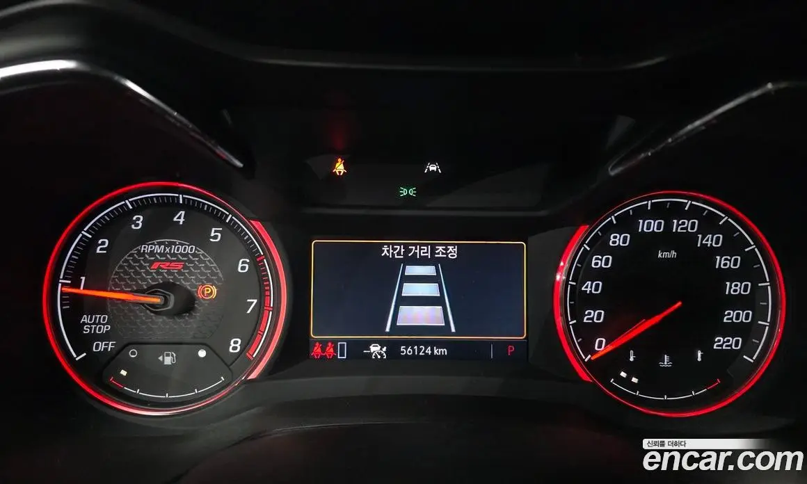 Chevrolet TrailBlazer 2020 1.3 автомат (гидро), фото 8