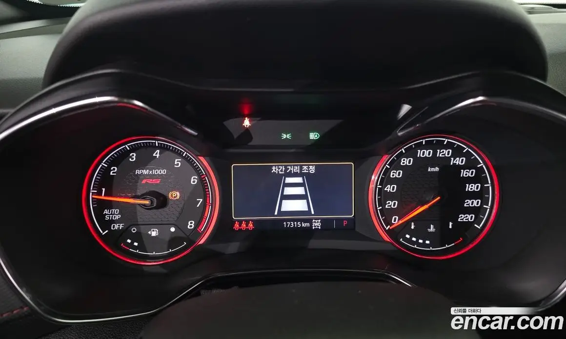 Chevrolet TrailBlazer 2022 1.3 автомат (гидро), фото 8