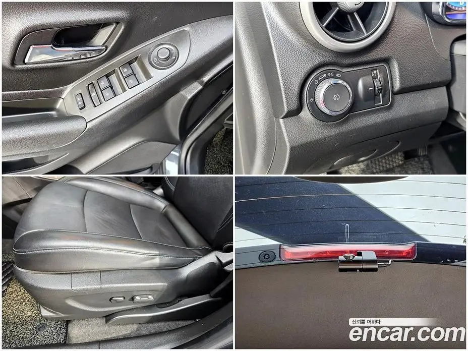 Chevrolet Trax 2016 1.6 автомат (гидро), фото 18