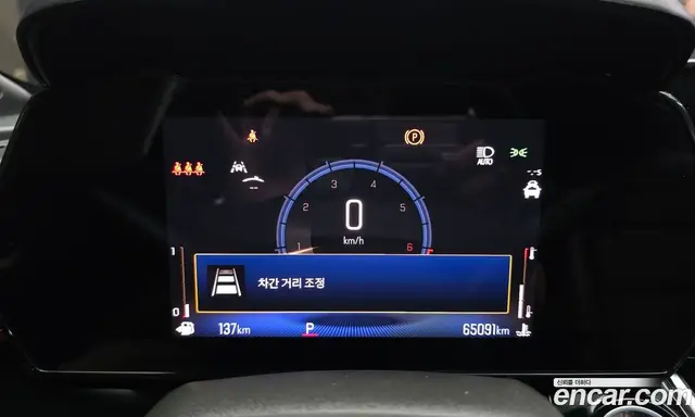Chevrolet Trax 2023 1.2 автомат (гидро), миниатюра 11 Chevrolet Trax 2023 1.2 автомат (гидро), миниатюра 11