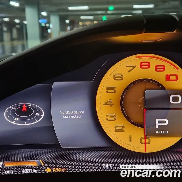 Ferrari Roma 2023 3.9 автомат (гидро), фото 8 Ferrari Roma 2023 3.9 автомат (гидро), фото 8