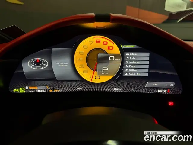 Ferrari Roma 2024 3.9 автомат (гидро), миниатюра 12