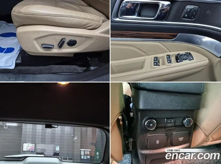Ford Explorer 2015 2.3 автомат (гидро), фото 19 Ford Explorer 2015 2.3 автомат (гидро), фото 19