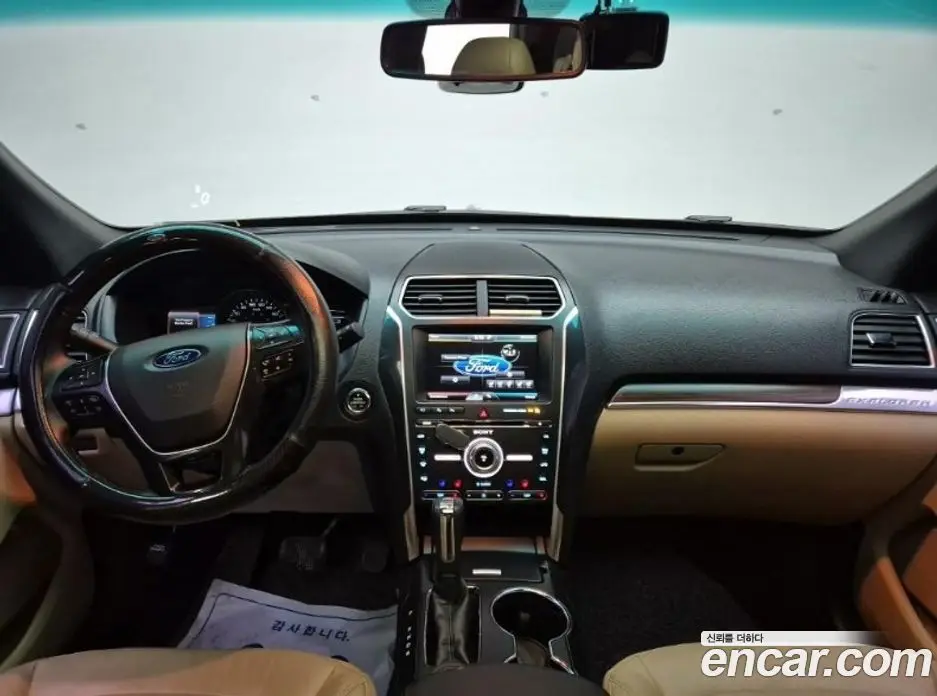 Ford Explorer 2015 2.3 автомат (гидро), фото 7 Ford Explorer 2015 2.3 автомат (гидро), фото 7