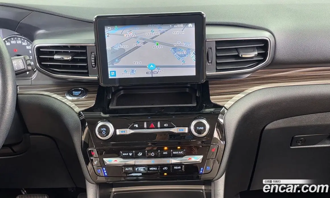 Ford Explorer 2022 2.3 автомат (гидро), фото 20 Ford Explorer 2022 2.3 автомат (гидро), фото 20