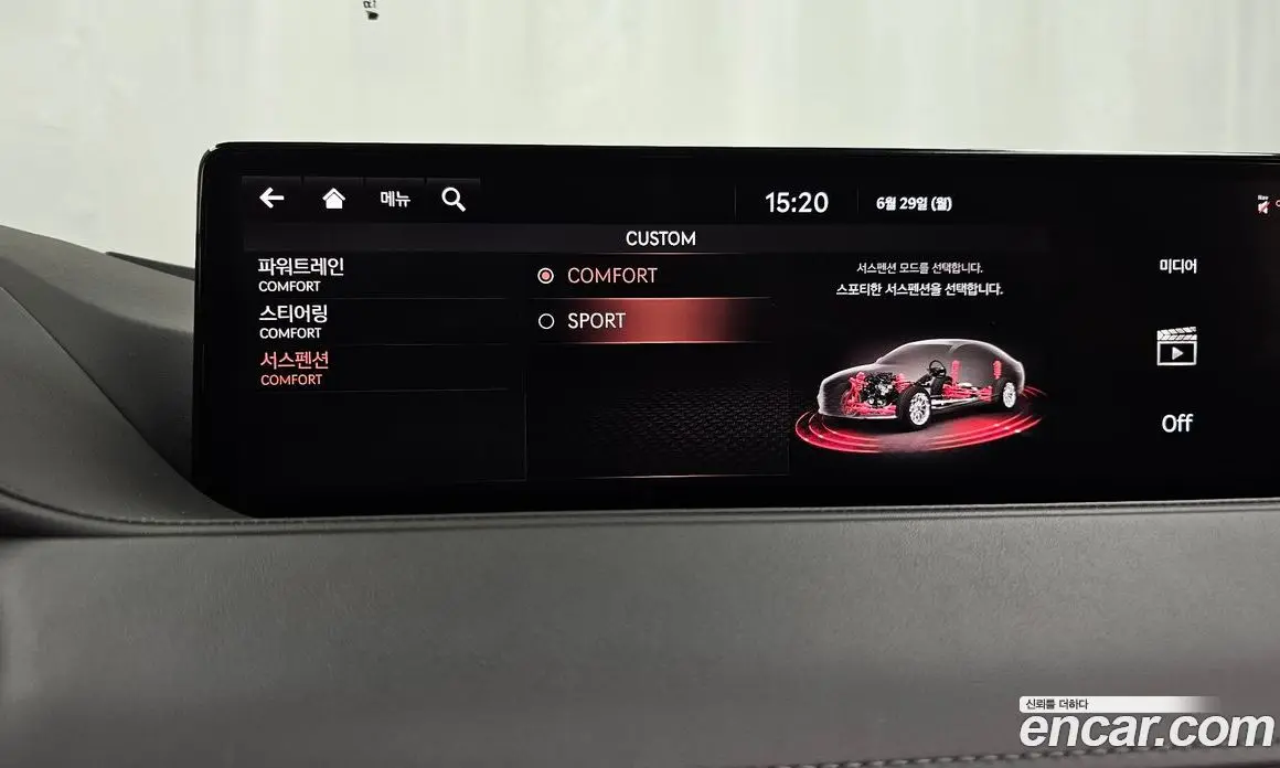 Genesis G80 2020 2.5 автомат (гидро), фото 36