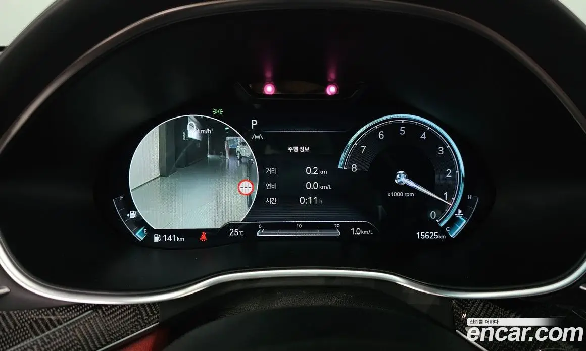 Genesis G80 2021 2.5 автомат (гидро), фото 11 Genesis G80 2021 2.5 автомат (гидро), фото 11