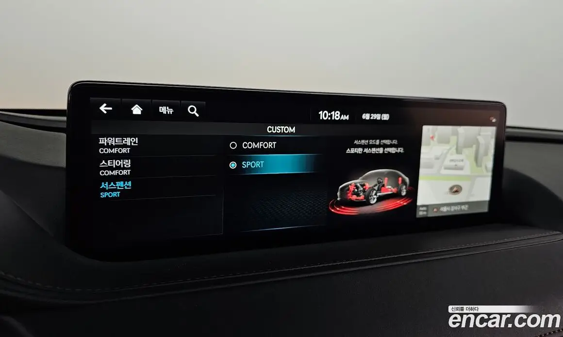 Genesis G80 2021 2.5 автомат (гидро), фото 23 Genesis G80 2021 2.5 автомат (гидро), фото 23