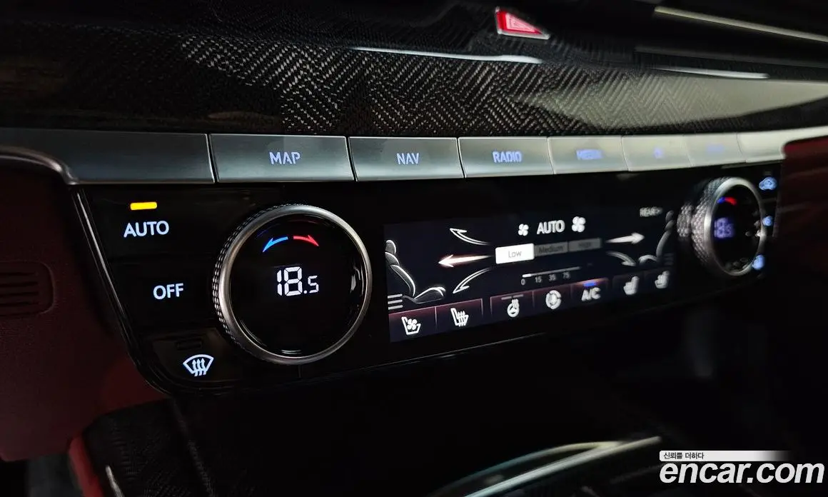 Genesis G80 2021 2.5 автомат (гидро), фото 24 Genesis G80 2021 2.5 автомат (гидро), фото 24