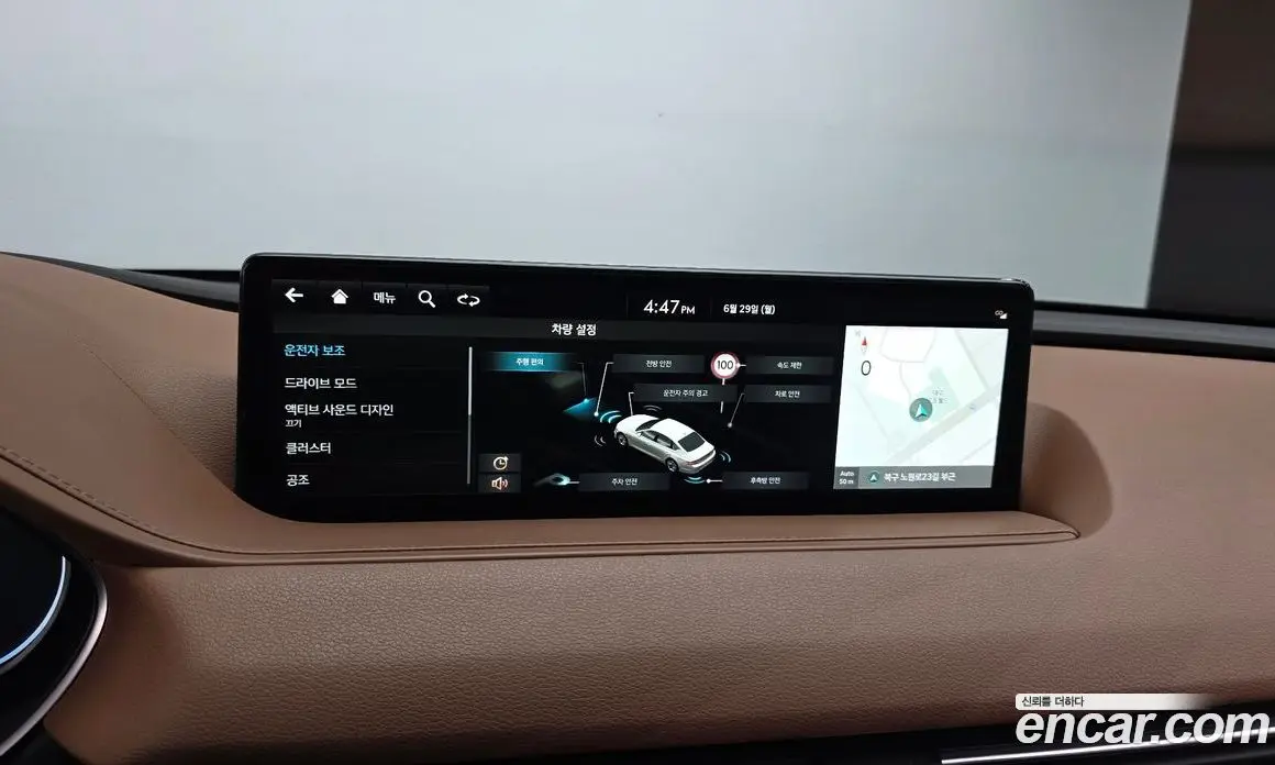 Genesis G80 2021 2.5 автомат (гидро), фото 16 Genesis G80 2021 2.5 автомат (гидро), фото 16