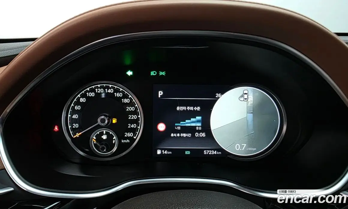 Genesis G80 2021 2.5 автомат (гидро), фото 8 Genesis G80 2021 2.5 автомат (гидро), фото 8