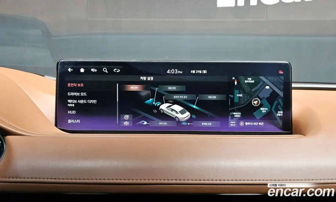 Genesis G80 2021 2.5 автомат (гидро), фото 29