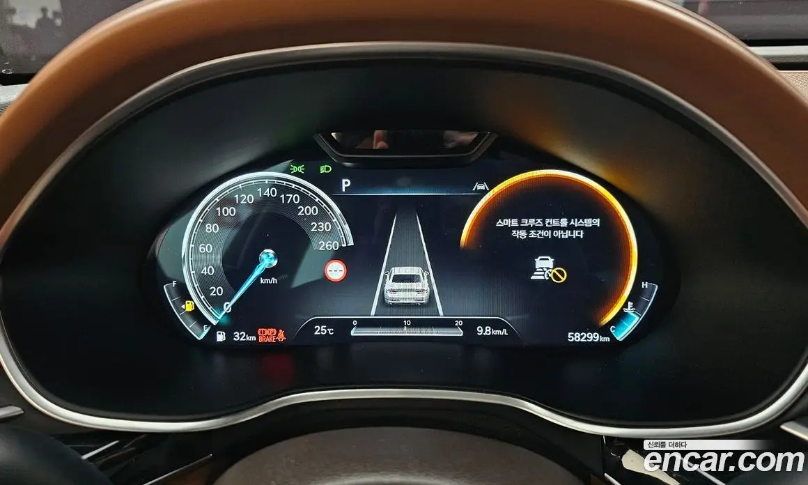 Genesis G80 2022 2.5 автомат (гидро), фото 10 Genesis G80 2022 2.5 автомат (гидро), фото 10