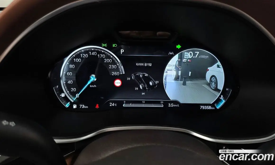 Genesis G80 2022 2.5 автомат (гидро), фото 11 Genesis G80 2022 2.5 автомат (гидро), фото 11