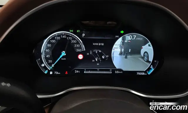 Genesis G80 2022 2.5 автомат (гидро), миниатюра 11 Genesis G80 2022 2.5 автомат (гидро), миниатюра 11