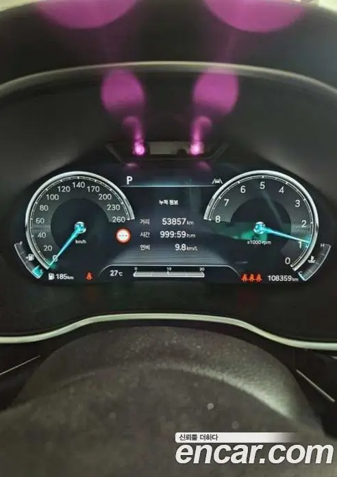 Genesis G80 2022 2.5 автомат (гидро), миниатюра 7 Genesis G80 2022 2.5 автомат (гидро), миниатюра 7