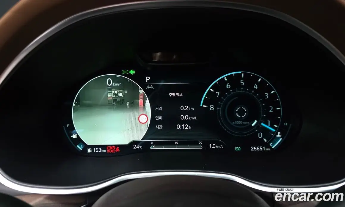 Genesis G80 2023 2.5 автомат (гидро), фото 11 Genesis G80 2023 2.5 автомат (гидро), фото 11