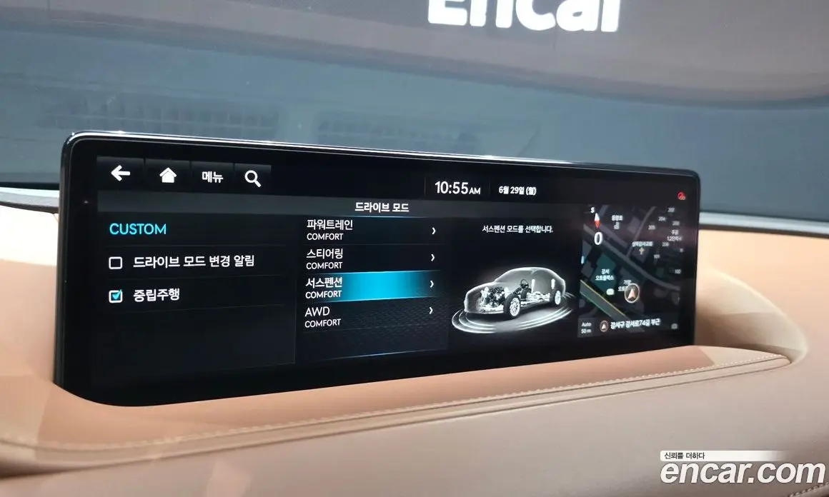 Genesis G80 2023 2.5 автомат (гидро), фото 23 Genesis G80 2023 2.5 автомат (гидро), фото 23