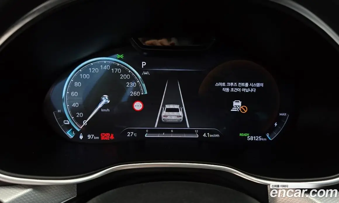 Genesis G80 2023 0.2 автомат (гидро), фото 11 Genesis G80 2023 0.2 автомат (гидро), фото 11