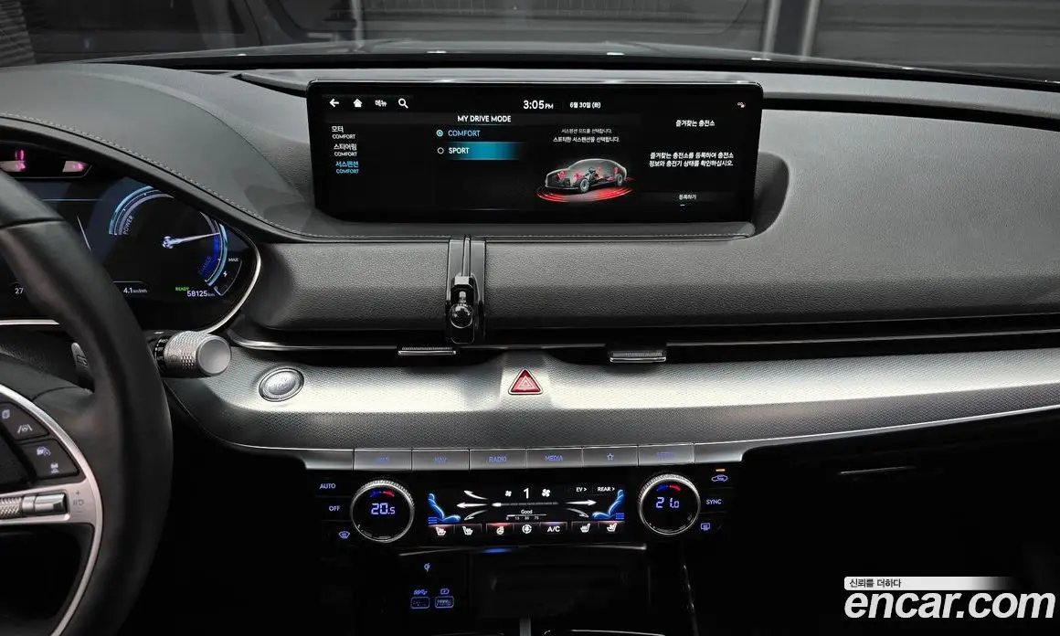 Genesis G80 2023 0.2 автомат (гидро), фото 20 Genesis G80 2023 0.2 автомат (гидро), фото 20