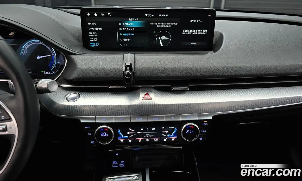Genesis G80 2023 0.2 автомат (гидро), фото 23 Genesis G80 2023 0.2 автомат (гидро), фото 23