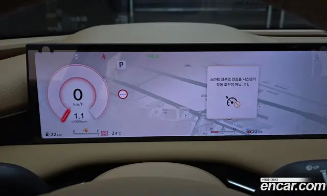 Genesis G80 2026 2.5 автомат (гидро), миниатюра 11 Genesis G80 2026 2.5 автомат (гидро), миниатюра 11
