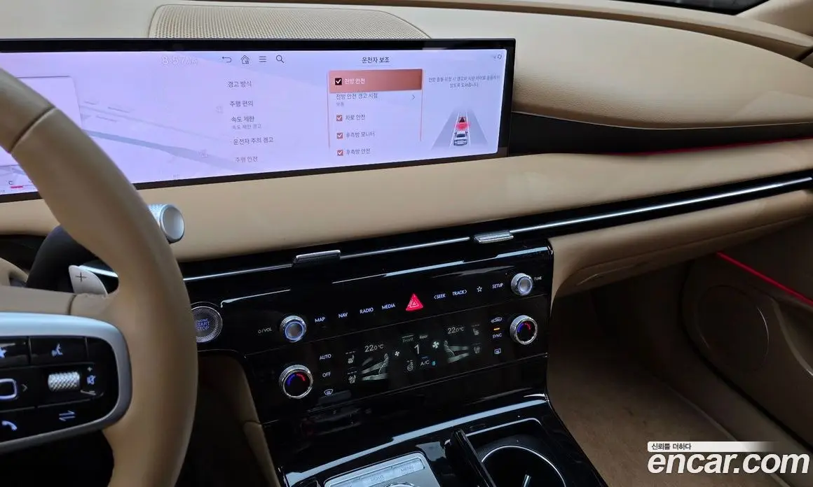 Genesis G80 2026 2.5 автомат (гидро), фото 20 Genesis G80 2026 2.5 автомат (гидро), фото 20
