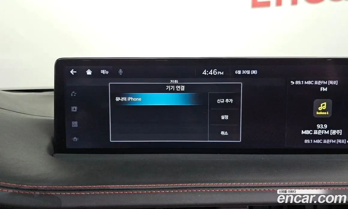 Genesis GV70 2021 2.5 автомат (гидро), фото 29