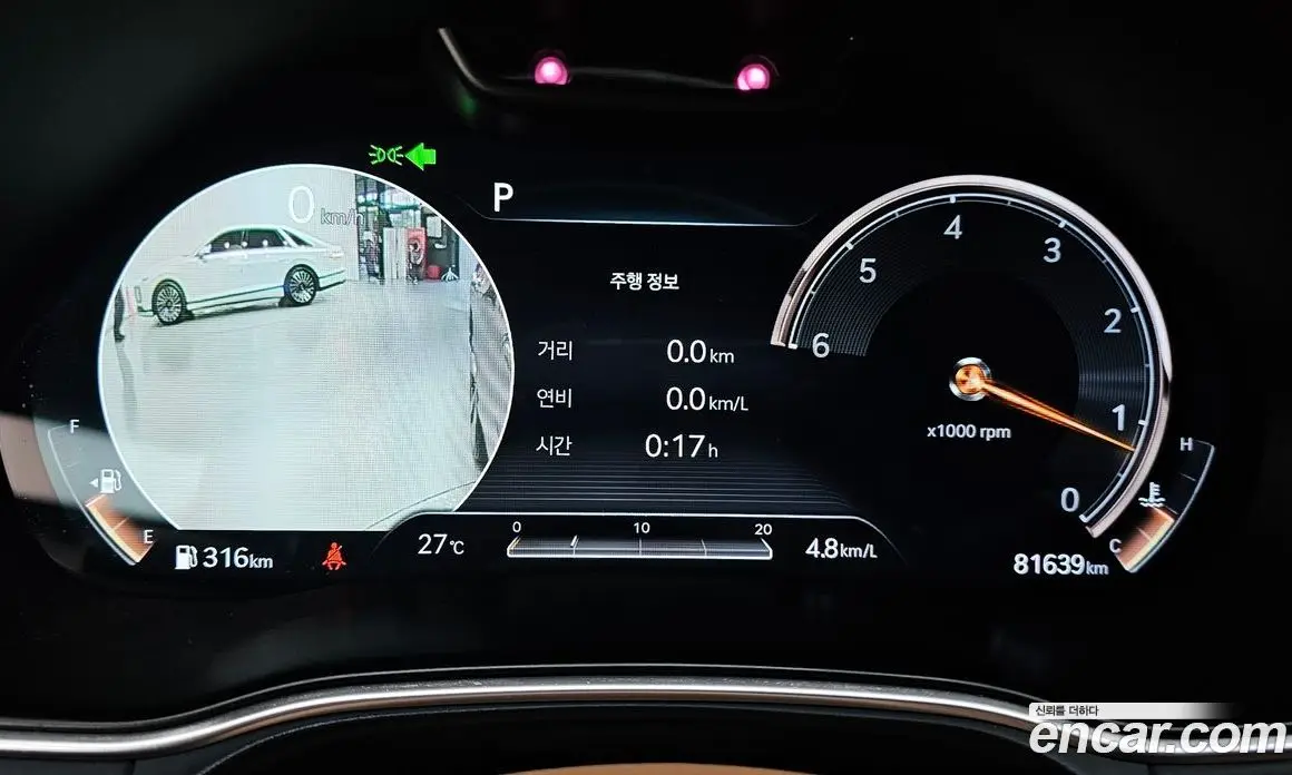 Genesis GV80 2020 3.0 автомат (гидро), фото 11 Genesis GV80 2020 3.0 автомат (гидро), фото 11