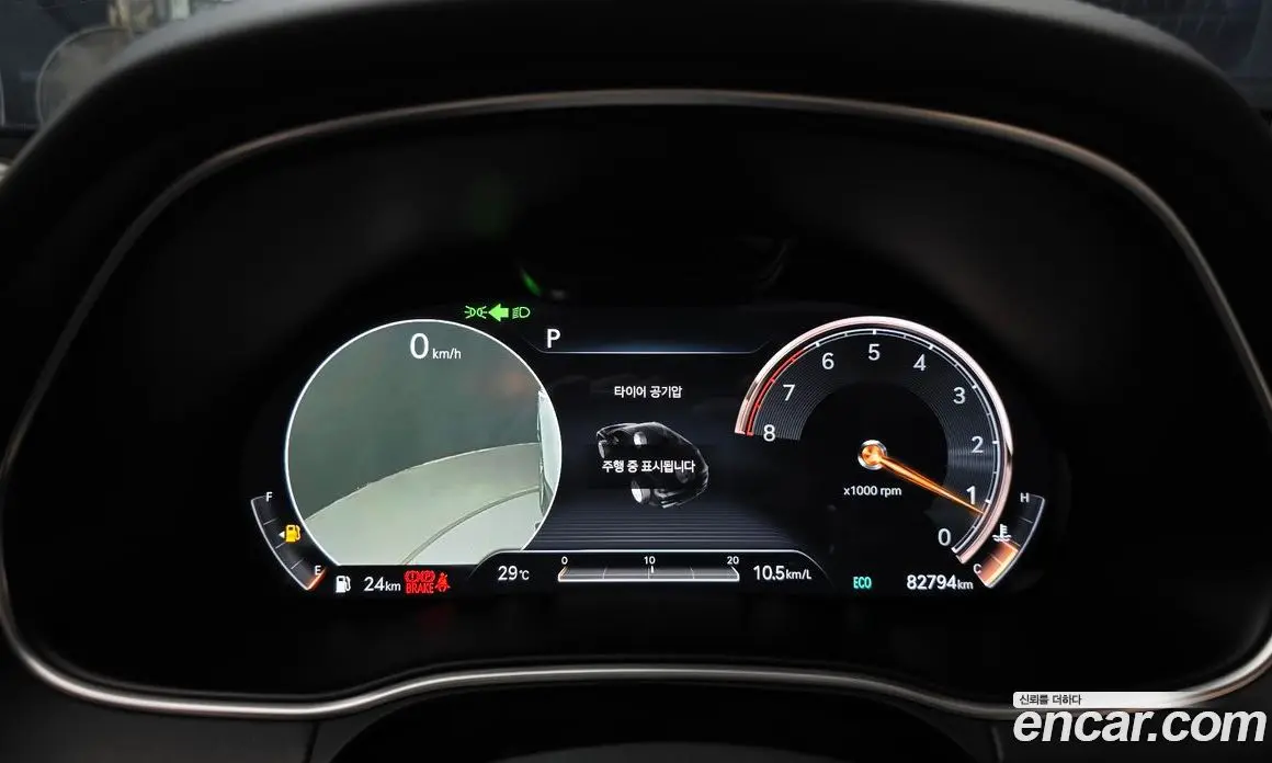 Genesis GV80 2020 2.5 автомат (гидро), фото 11