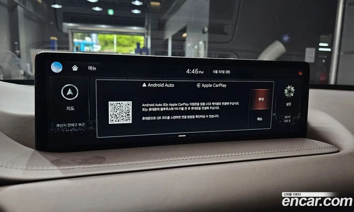Genesis GV80 2021 3.5 автомат (гидро), фото 23 Genesis GV80 2021 3.5 автомат (гидро), фото 23