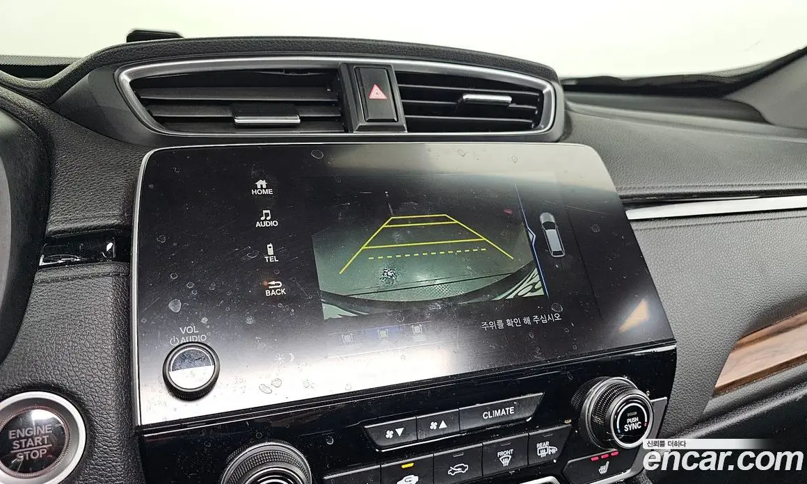 Honda CR-V 2017 1.5 автомат (гидро), фото 15