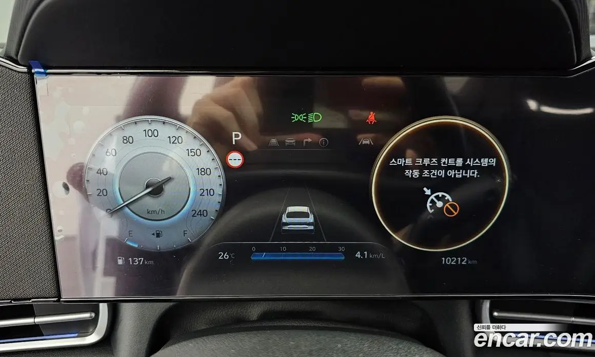 Hyundai Avante 2025 1.6 автомат (гидро), фото 11 Hyundai Avante 2025 1.6 автомат (гидро), фото 11