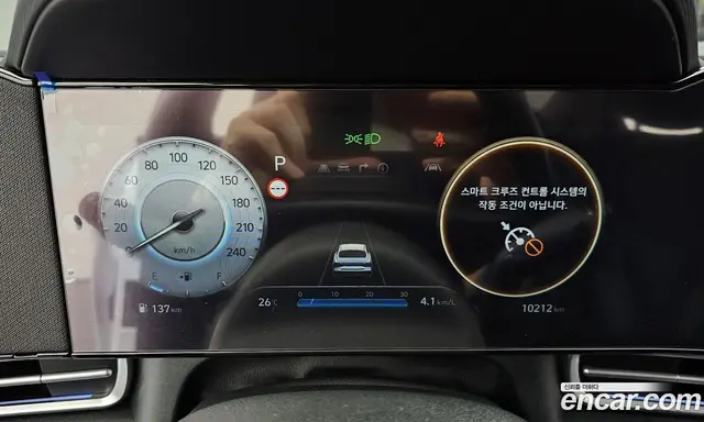 Hyundai Avante 2025 1.6 автомат (гидро), миниатюра 11 Hyundai Avante 2025 1.6 автомат (гидро), миниатюра 11