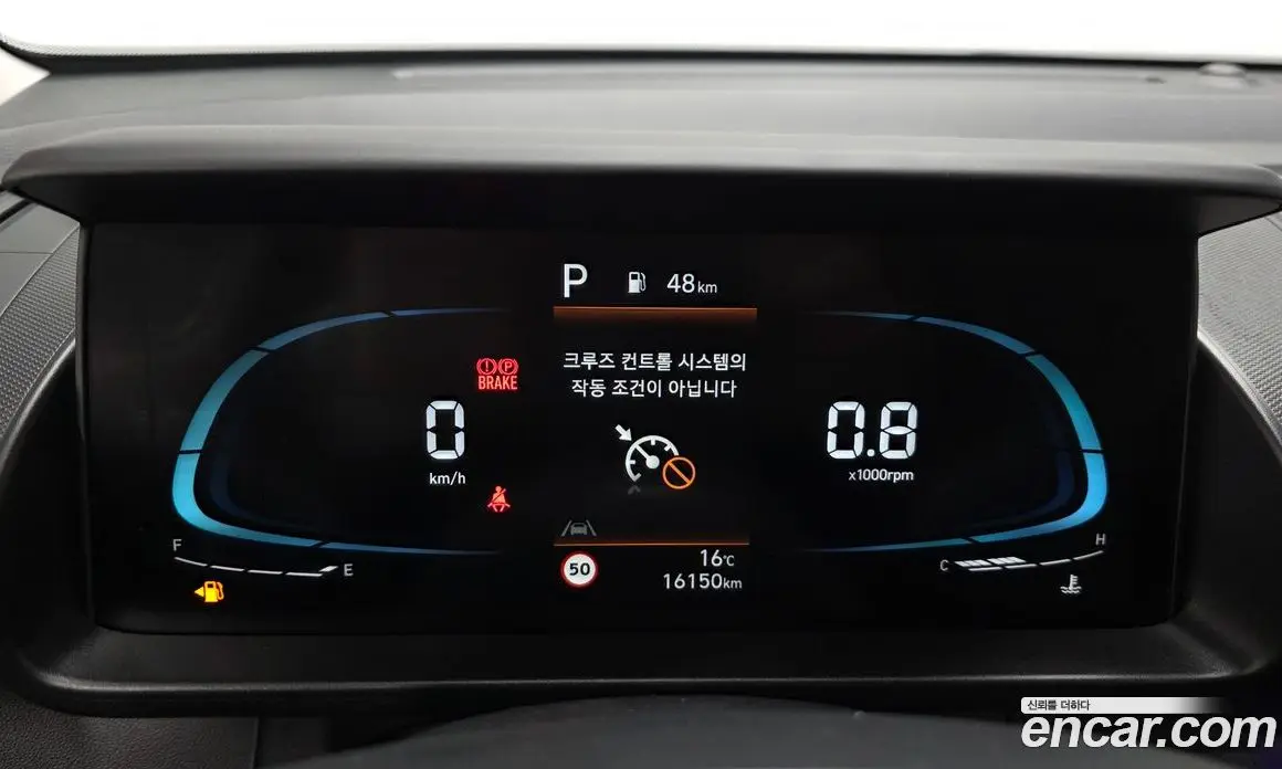 Hyundai Casper 2024 1.0 автомат (гидро), фото 8
