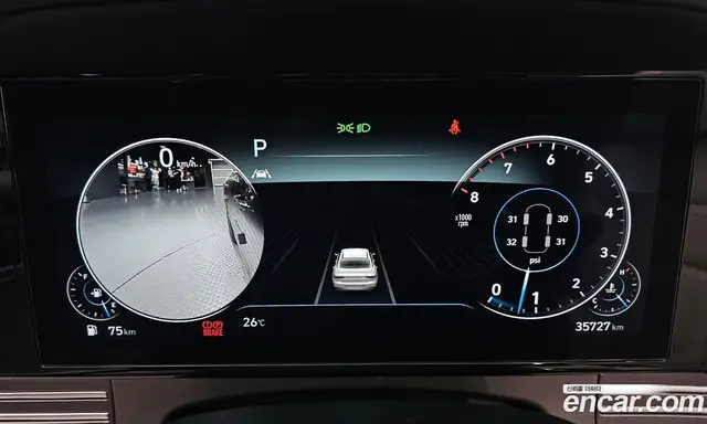 Hyundai Grandeur 2022 2.5 автомат (гидро), миниатюра 10 Hyundai Grandeur 2022 2.5 автомат (гидро), миниатюра 10