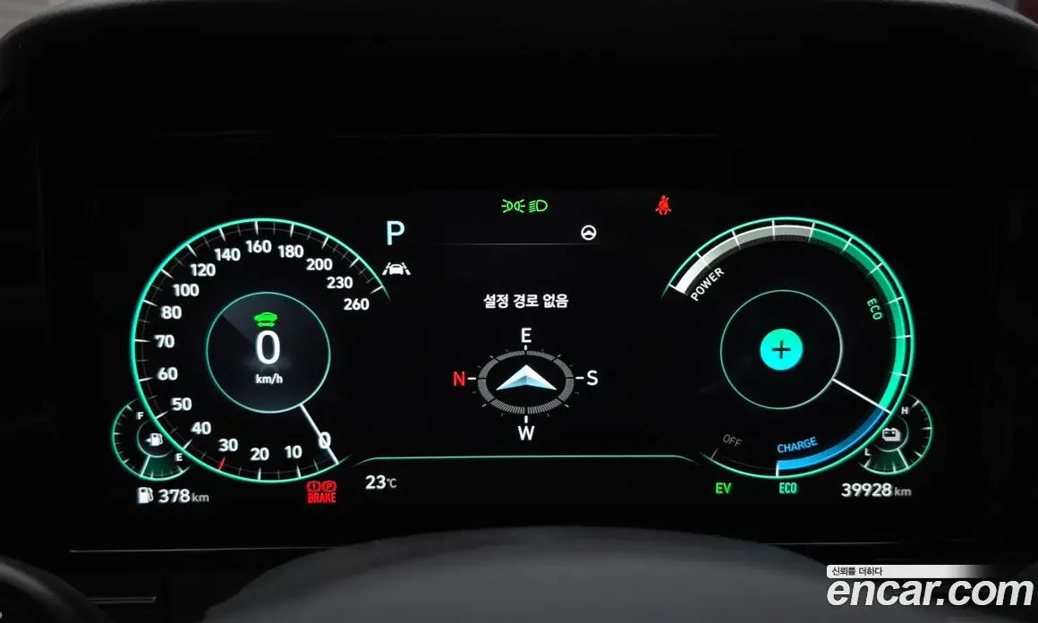 Hyundai Grandeur 2022 2.4 автомат (гидро), фото 8