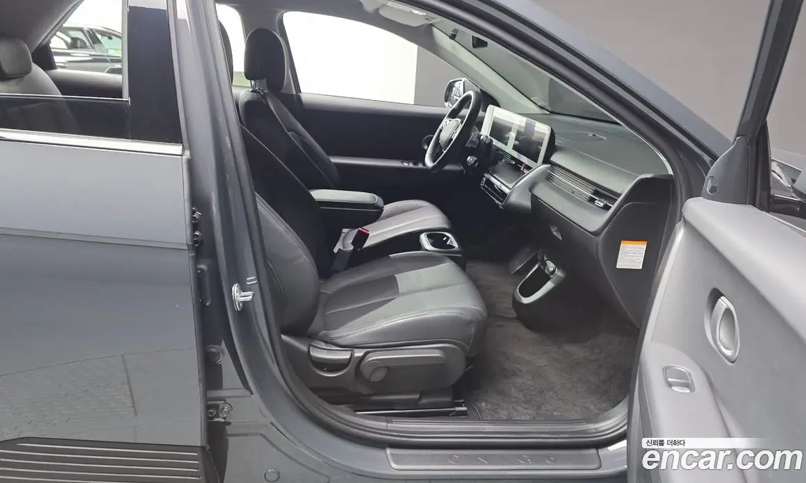 Hyundai Ioniq 5 2023 0.1 автомат (гидро), фото 11 Hyundai Ioniq 5 2023 0.1 автомат (гидро), фото 11