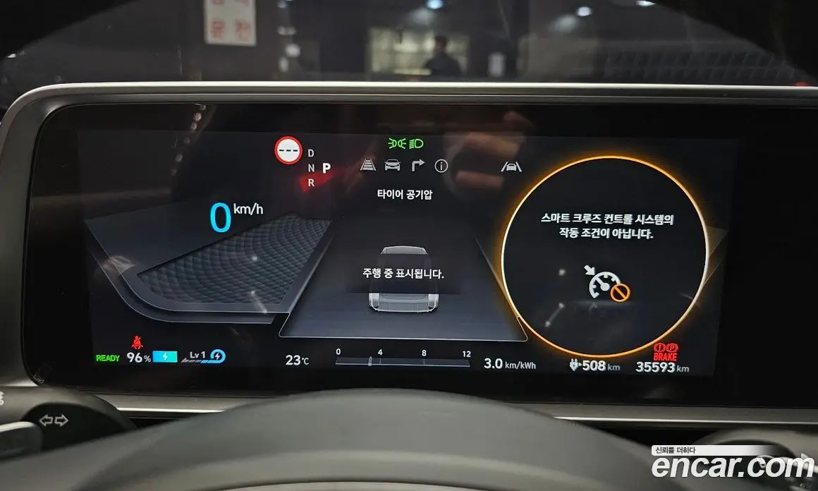 Hyundai Ioniq 6 2022 0.1 автомат (гидро), фото 8