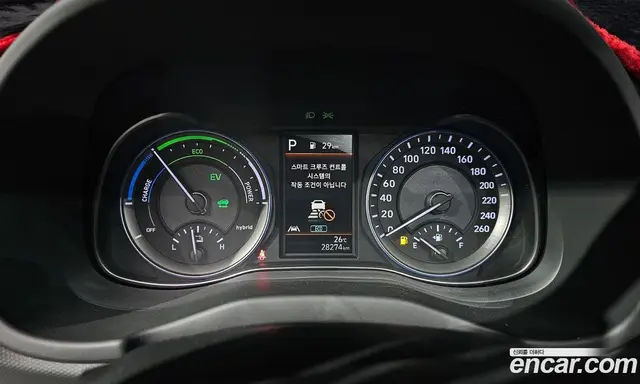 Hyundai Kona 2021 1.6 автомат (гидро), миниатюра 8